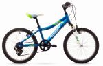 Велосипед ROMET JOLENE KID 20 (2016)