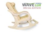 Массажное кресло-качалка EGO WAVE EG-2001 SE 