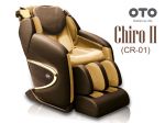 Массажное кресло OTO Chiro II CR-01
