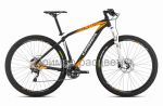 Горный велосипед Orbea Alma 29 H70 2014