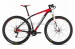 Горный велосипед Orbea Alma 29 H60 2014