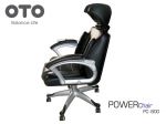 Офисное эргономичное массажное кресло OTO Power Chair PC-800