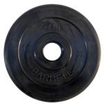 Диски обрезиненные, чёрного цвета, 51 мм, Atlet MB-AtletB50-10