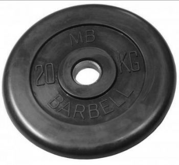 Олимпийские диски Barbell 20 кг 51 мм ― ФИТНЕСЦЕНТР.ru