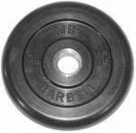 Олимпийские диски Barbell 2,5 кг 51 мм