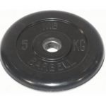 Олимпийские диски Barbell 5 кг 51 мм