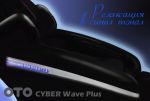 Массажное кресло OTO Cyber Wave Plus CW-2800P