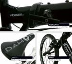 Велосипед DAHON Vitesse D8 (2014)
