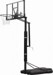 Мобильная баскетбольная стойка DFC 50