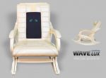 Массажное кресло-качалка EGO WAVE EG-2001 SE 