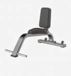 Многофункциональная скамья-стул GROME fitness AXD5038A