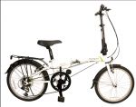 Велосипед складной Dahon Suv D6 2019